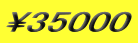 \35000